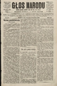 Głos Narodu : dziennik polityczny, założony w roku 1893 przez Józefa Rogosza (wydanie poranne). 1903, nr 27