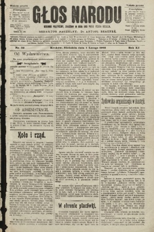 Głos Narodu : dziennik polityczny, założony w roku 1893 przez Józefa Rogosza (wydanie poranne). 1903, nr 32