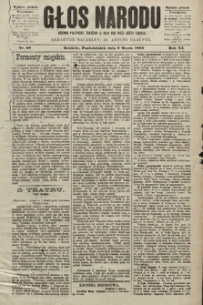 Głos Narodu : dziennik polityczny, założony w roku 1893 przez Józefa Rogosza (wydanie poranne). 1903, nr 60