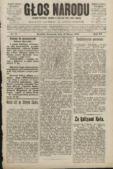 Głos Narodu : dziennik polityczny, założony w roku 1893 przez Józefa Rogosza (wydanie poranne). 1903, nr 77