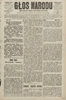 Głos Narodu : dziennik polityczny, założony w roku 1893 przez Józefa Rogosza (wydanie poranne). 1903, nr 79