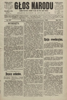 Głos Narodu : dziennik polityczny, założony w roku 1893 przez Józefa Rogosza (wydanie poranne). 1903, nr 103