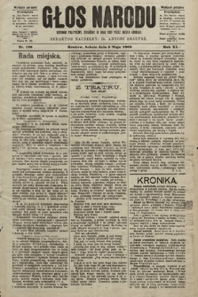 Głos Narodu : dziennik polityczny, założony w roku 1893 przez Józefa Rogosza (wydanie poranne). 1903, nr 126