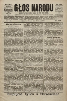 Głos Narodu : dziennik polityczny, założony w roku 1893 przez Józefa Rogosza (wydanie południowe). 1900, nr 148