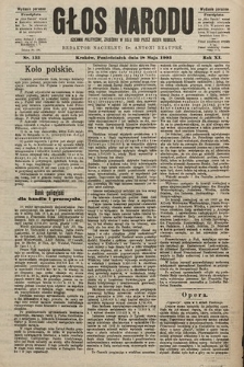 Głos Narodu : dziennik polityczny, założony w roku 1893 przez Józefa Rogosza (wydanie poranne). 1903, nr 135