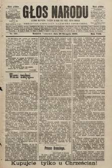 Głos Narodu : dziennik polityczny, założony w roku 1893 przez Józefa Rogosza (wydanie południowe). 1900, nr 197