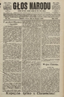Głos Narodu : dziennik polityczny, założony w roku 1893 przez Józefa Rogosza (wydanie południowe). 1900, nr 198