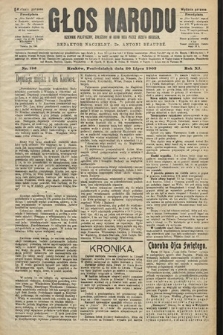 Głos Narodu : dziennik polityczny, założony w roku 1893 przez Józefa Rogosza (wydanie poranne). 1903, nr 196