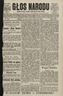 Głos Narodu : dziennik polityczny, założony w roku 1893 przez Józefa Rogosza (wydanie południowe). 1900, nr 203