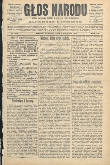 Głos Narodu : dziennik polityczny, założony w roku 1893 przez Józefa Rogosza (wydanie poranne). 1903, nr 213