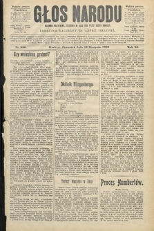 Głos Narodu : dziennik polityczny, założony w roku 1893 przez Józefa Rogosza (wydanie poranne). 1903, nr 220