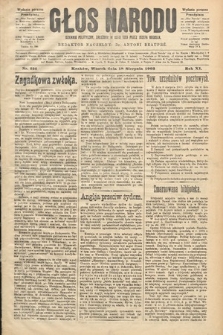 Głos Narodu : dziennik polityczny, założony w roku 1893 przez Józefa Rogosza (wydanie poranne). 1903, nr 224