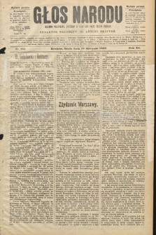 Głos Narodu : dziennik polityczny, założony w roku 1893 przez Józefa Rogosza (wydanie poranne). 1903, nr 225