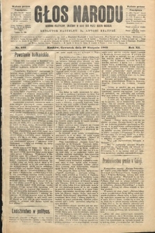 Głos Narodu : dziennik polityczny, założony w roku 1893 przez Józefa Rogosza (wydanie poranne). 1903, nr 226