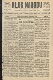 Głos Narodu : dziennik polityczny, założony w roku 1893 przez Józefa Rogosza (wydanie poranne). 1903, nr 229