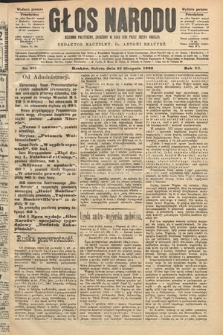 Głos Narodu : dziennik polityczny, założony w roku 1893 przez Józefa Rogosza (wydanie poranne). 1903, nr 235