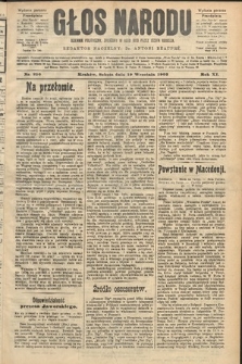 Głos Narodu : dziennik polityczny, założony w roku 1893 przez Józefa Rogosza (wydanie poranne). 1903, nr 256