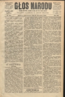 Głos Narodu : dziennik polityczny, założony w roku 1893 przez Józefa Rogosza (wydanie poranne). 1903, nr 265