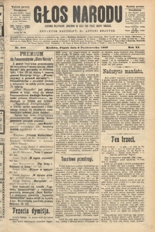 Głos Narodu : dziennik polityczny, założony w roku 1893 przez Józefa Rogosza (wydanie poranne). 1903, nr 269