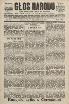 Głos Narodu : dziennik polityczny, założony w roku 1893 przez Józefa Rogosza (wydanie południowe). 1900, nr 265