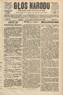 Głos Narodu : dziennik polityczny, założony w roku 1893 przez Józefa Rogosza (wydanie poranne). 1903, nr 273