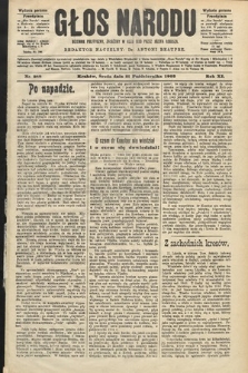 Głos Narodu : dziennik polityczny, założony w roku 1893 przez Józefa Rogosza (wydanie poranne). 1903, nr 288
