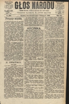 Głos Narodu : dziennik polityczny, założony w roku 1893 przez Józefa Rogosza (wydanie poranne). 1903, nr 300