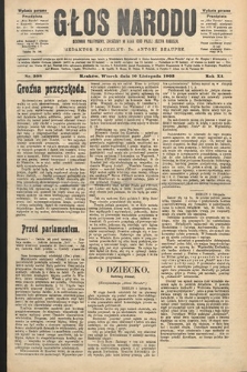 Głos Narodu : dziennik polityczny, założony w roku 1893 przez Józefa Rogosza (wydanie poranne). 1903, nr 308