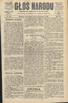 Głos Narodu : dziennik polityczny, założony w roku 1893 przez Józefa Rogosza (wydanie poranne). 1903, nr 321