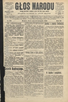 Głos Narodu : dziennik polityczny, założony w roku 1893 przez Józefa Rogosza (wydanie poranne). 1903, nr 323