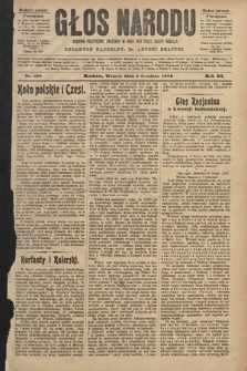 Głos Narodu : dziennik polityczny, założony w roku 1893 przez Józefa Rogosza (wydanie poranne). 1903, nr 336