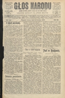 Głos Narodu : dziennik polityczny, założony w roku 1893 przez Józefa Rogosza (wydanie poranne). 1903, nr 340