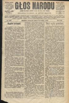 Głos Narodu : dziennik polityczny, założony w roku 1893 przez Józefa Rogosza (wydanie poranne). 1903, nr 345
