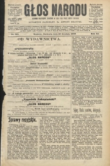 Głos Narodu : dziennik polityczny, założony w roku 1893 przez Józefa Rogosza (wydanie poranne). 1903, nr 348