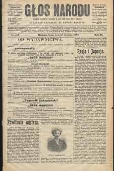 Głos Narodu : dziennik polityczny, założony w roku 1893 przez Józefa Rogosza (wydanie poranne). 1903, nr 356