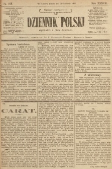 Dziennik Polski (wydanie popołudniowe). 1905, nr 197