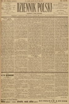 Dziennik Polski (wydanie poranne). 1905, nr 238