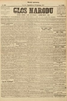 Głos Narodu (numer poranny). 1910, nr 109