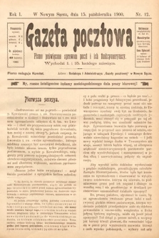 Gazeta Pocztowa : pismo poświęcone sprawom poczt i ich funkcyonaryuszy. 1900, nr 12