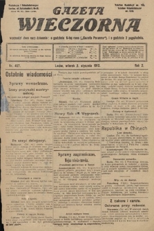 Gazeta Wieczorna. 1912, nr 457