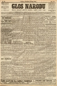 Głos Narodu. 1912, nr 118