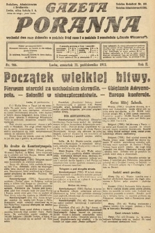 Gazeta Poranna. 1912, nr 966