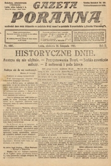 Gazeta Poranna. 1912, nr 1007