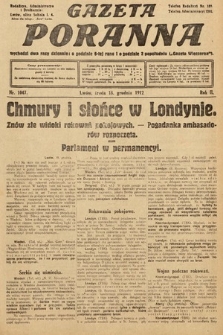 Gazeta Poranna. 1912, nr 1047