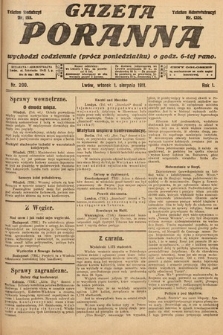 Gazeta Poranna. 1911, nr 200