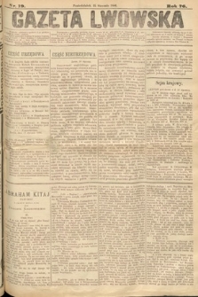 Gazeta Lwowska. 1886, nr 19