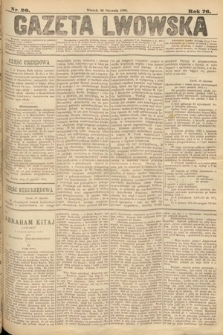 Gazeta Lwowska. 1886, nr 20