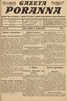 Gazeta Poranna. 1911, nr 275