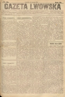 Gazeta Lwowska. 1886, nr 22