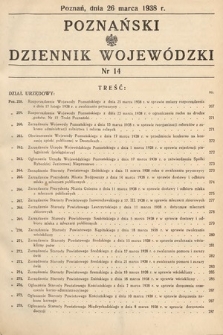 Poznański Dziennik Wojewódzki. 1938, nr 14